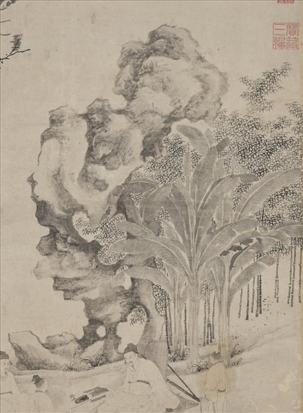 明謝時臣高人雅集圖　軸