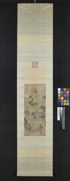 明陸治支硎山圖　軸