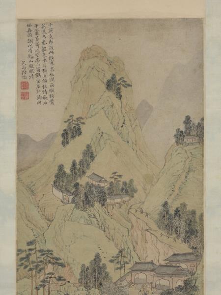 明陸治支硎山圖　軸