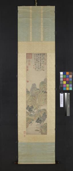 明陸治繡壁蓮峰圖　軸