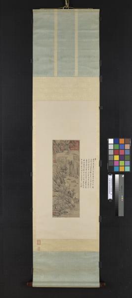 明項德新秋江雲樹圖　軸