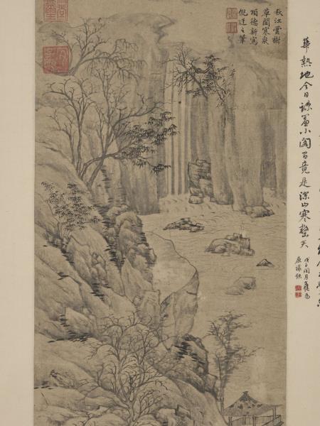 明項德新秋江雲樹圖　軸