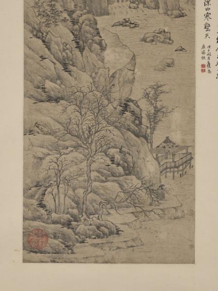 明項德新秋江雲樹圖　軸