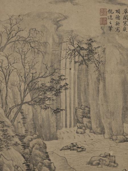 明項德新秋江雲樹圖　軸