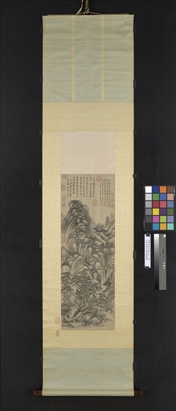 明蔣乾倣王蒙山水　軸