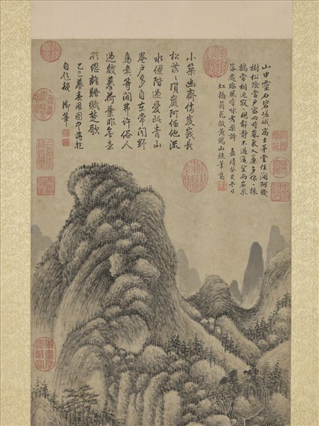 明蔣乾倣王蒙山水　軸