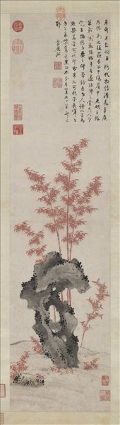 明孫克弘畫朱竹　軸