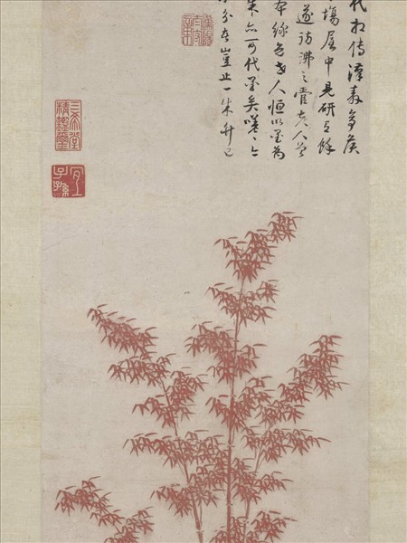 明孫克弘畫朱竹　軸