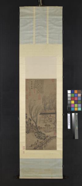 明宋旭歲朝報喜圖　軸