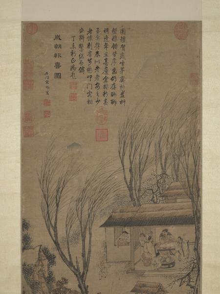 明宋旭歲朝報喜圖　軸