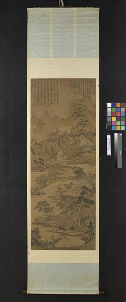 明關思曲礀清音　軸