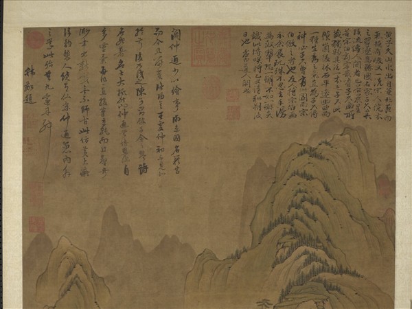 明關思曲礀清音　軸