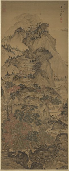 明關思秋林聽泉　軸