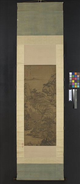 明關思倣王蒙筆意　軸