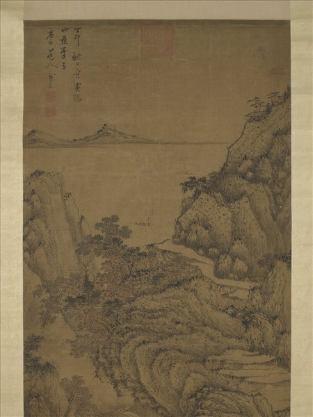 明關思倣王蒙筆意　軸