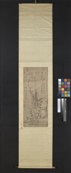 明顧正誼雲林樹石　軸