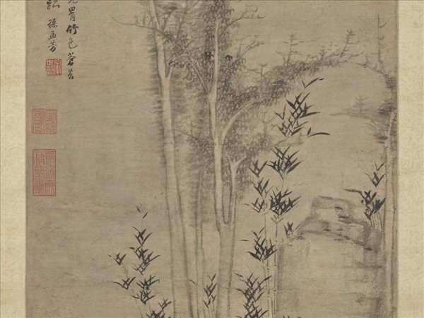 明顧正誼雲林樹石　軸