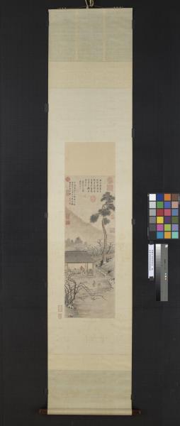 明顧正誼開春報喜　軸