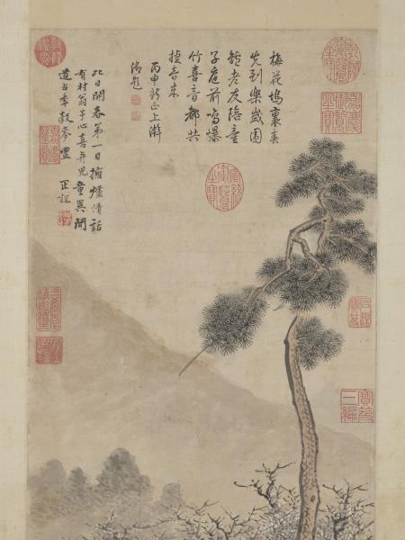 明顧正誼開春報喜　軸