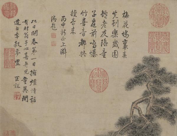 明顧正誼開春報喜　軸