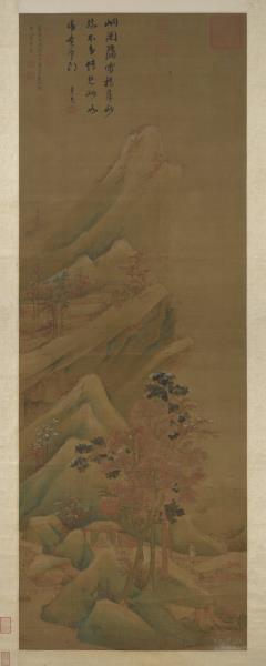 明趙左秋山紅樹圖　軸