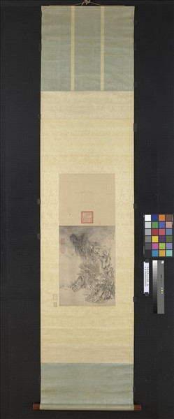 明趙左寒山石溜圖　軸