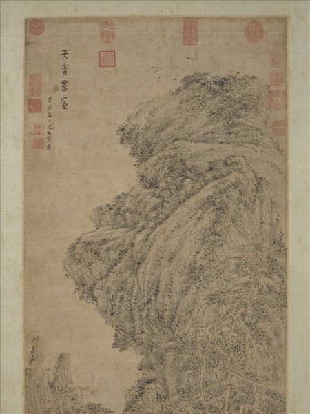 明沈士充天香書屋圖　軸