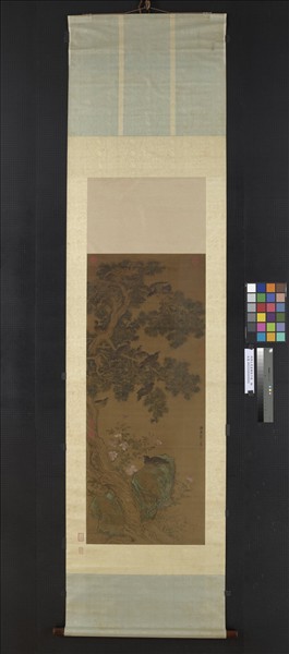 明周之冕畫衢歌介壽　軸