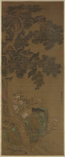 明周之冕畫衢歌介壽　軸