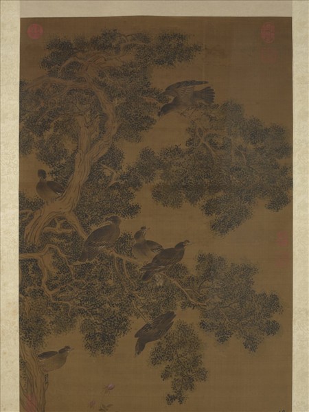 明周之冕畫衢歌介壽　軸