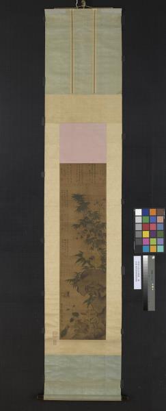 明周之冕花竹鵪鶉　軸