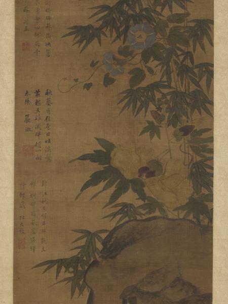 明周之冕花竹鵪鶉　軸