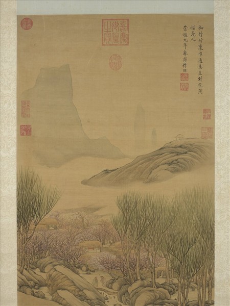 明陳裸竹溪花塢圖　軸