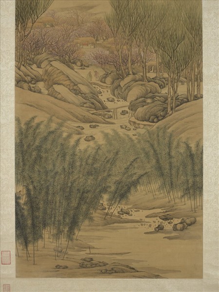 明陳裸竹溪花塢圖　軸