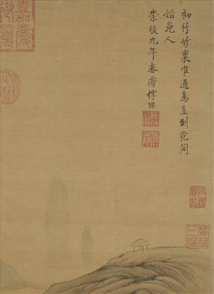 明陳裸竹溪花塢圖　軸