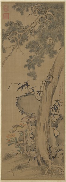 明文元善嵩齡拱祝　軸