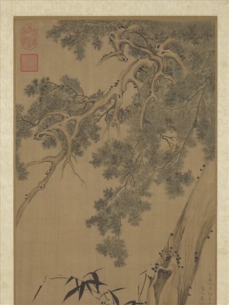 明文元善嵩齡拱祝　軸