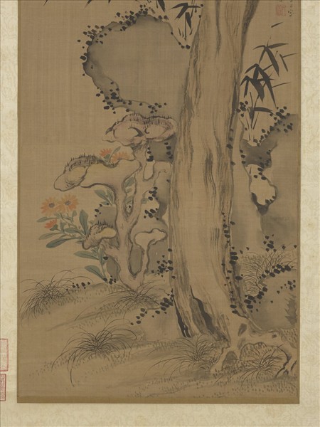 明文元善嵩齡拱祝　軸