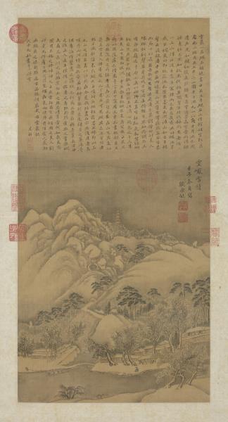 明劉原起靈巖積雪圖　軸