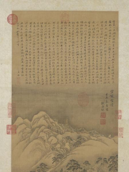 明劉原起靈巖積雪圖　軸