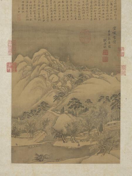 明劉原起靈巖積雪圖　軸