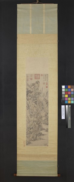 明侯懋功倣元人筆意　軸