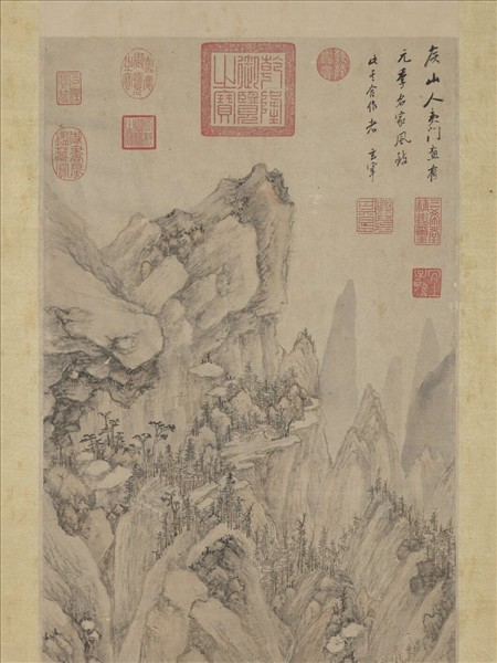 明侯懋功倣元人筆意　軸