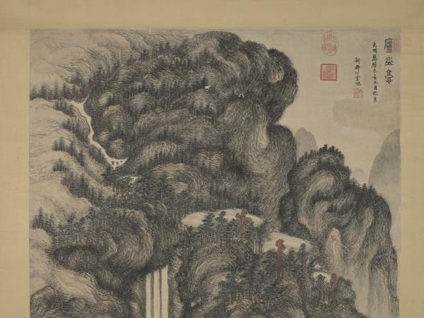 明丁雲鵬廬山高　軸