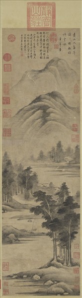 明董其昌青山倚艇圖　軸