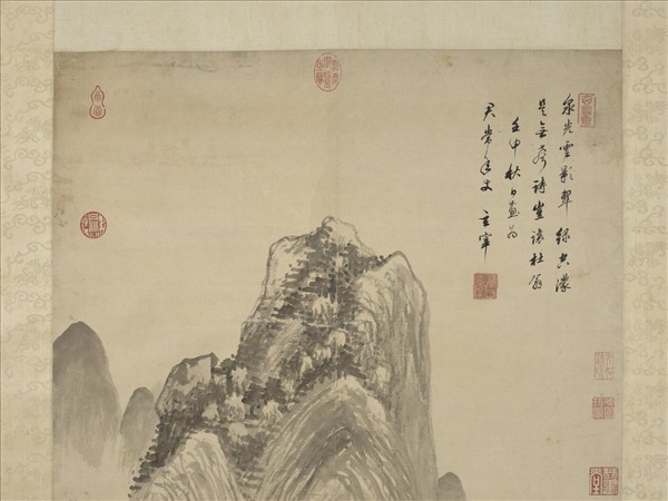 明董其昌泉光雲影　軸