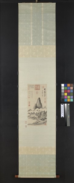 明董其昌奇峰白雲圖　軸