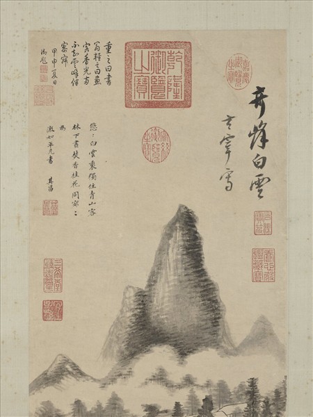 明董其昌奇峰白雲圖　軸