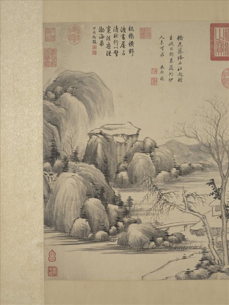 明董其昌秋林書屋圖　軸