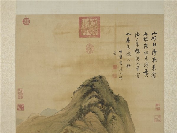 明董其昌霜林秋思　軸